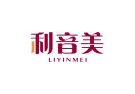 利音美 LIYINMEI