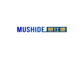 慕仕德 MUSHIDE