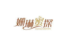 姗琳蜜探 SHANLINMITAN