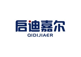 启迪嘉尔Qidijiaer