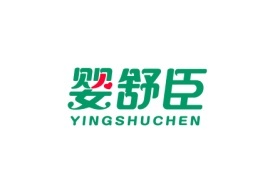 婴舒臣Yingshuchen