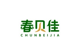 春贝佳CHUNBEIJIA