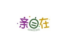 亲自在QINZIZAI