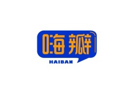 嗨瓣HAIBAN