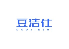 豆洁仕DOUJIESHI