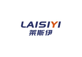 莱斯伊LAISIYI