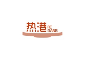 热港REGANG