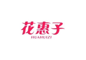 花惠子Huahuizi