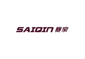 赛亲Saiqin