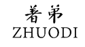 着弟ZHUODI