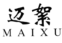 迈絮MAIXU