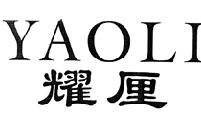 YAOLI耀厘