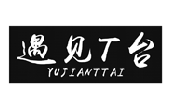 遇见T台 YUJIANTTAI