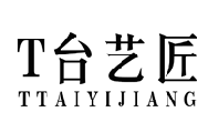 T台艺匠TTAIYIJIANG