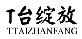 T台绽放TTAIZHANFANG