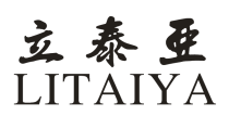 立泰亚 LITAIYA