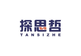 探思哲TANSIZHE