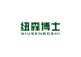 纽森博士NIUSENBOSHI