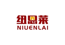 纽恩莱NIUENLAI