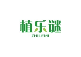 植乐谜ZHILEMI