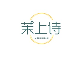 茉上诗Moshangshi