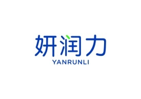 妍润力YANRUNLI