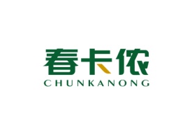 春卡侬CHUNKANONG