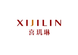 喜玑琳XIJILIN