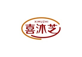 喜沐芝XIMUZHI