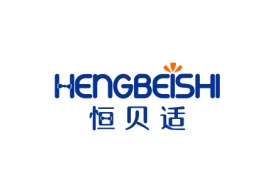 恒贝适HENGBEISHI