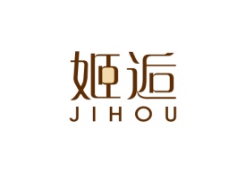 姬逅Jihou