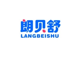 朗贝舒langbeishu