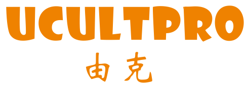 由克 UCULTPRO