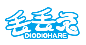 丢丢兔DIODIOHARE