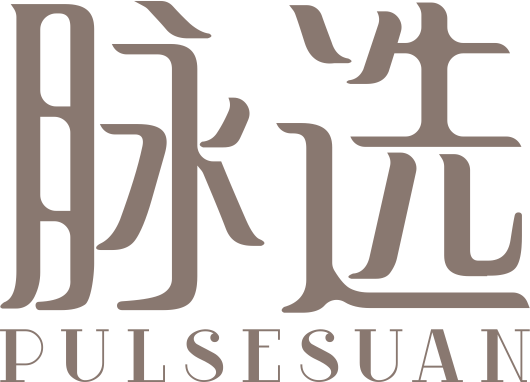 脉选PULSESUAN