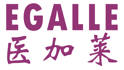 医加莱 EGALLE