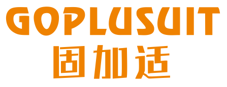 固加适 GOPLUSUIT