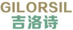 吉洛诗GILORSIL