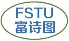 富诗图FSTU