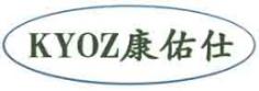 康佑仕KYOZ