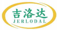 吉洛达JERLODAL