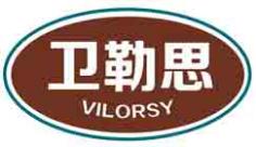 卫勒思
VILORSY