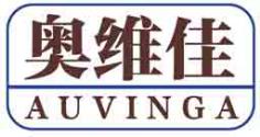 奥维佳AUVINGA