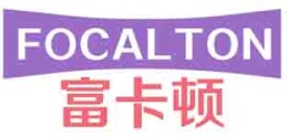 富卡顿FOCALTON