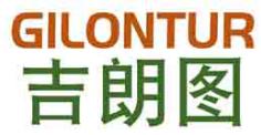 吉朗图GILONTUR