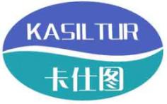 卡仕图KASILTUR