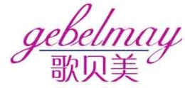 歌贝美GEBELMAY