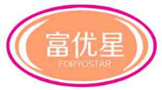 富优星FORYOSTAR