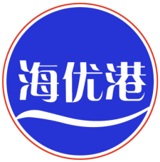 海优港