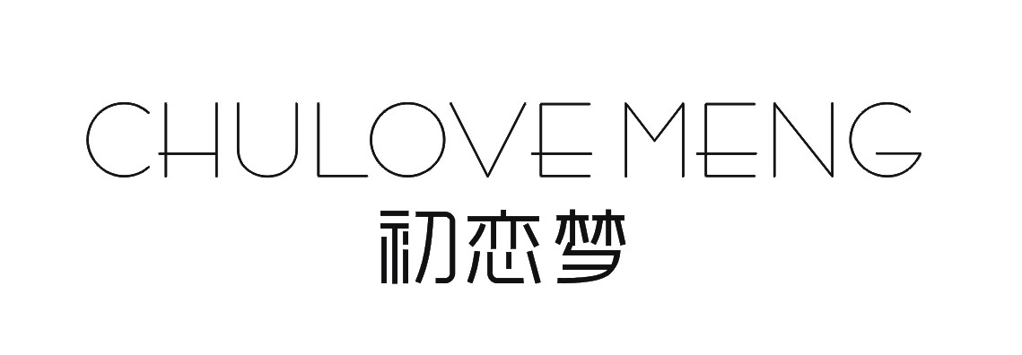 初恋梦CHULOVEMENG